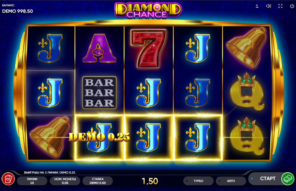 Изображение автомата Diamond Chance