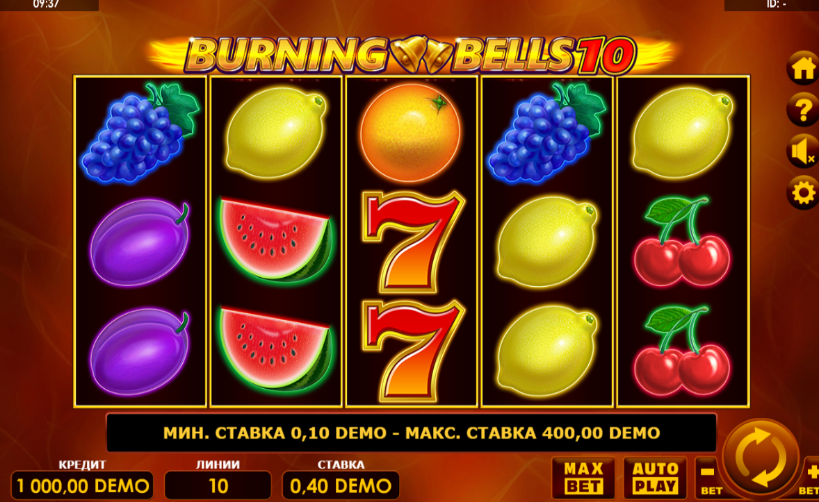 Изображение игрового автомата Burning Bells 10