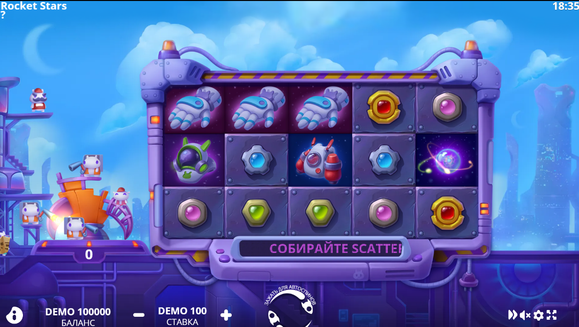Изображение игрового автомата Rocket Stars