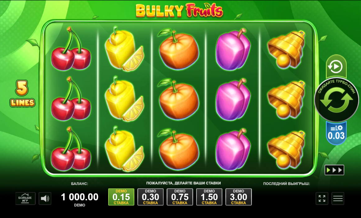 Изображение игрового автомата Bulky Fruits