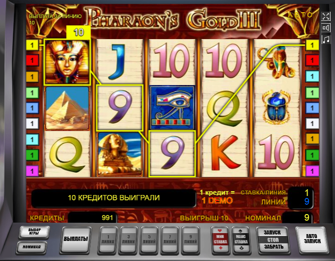 Изображение игрового автомата Pharaoh's Gold III