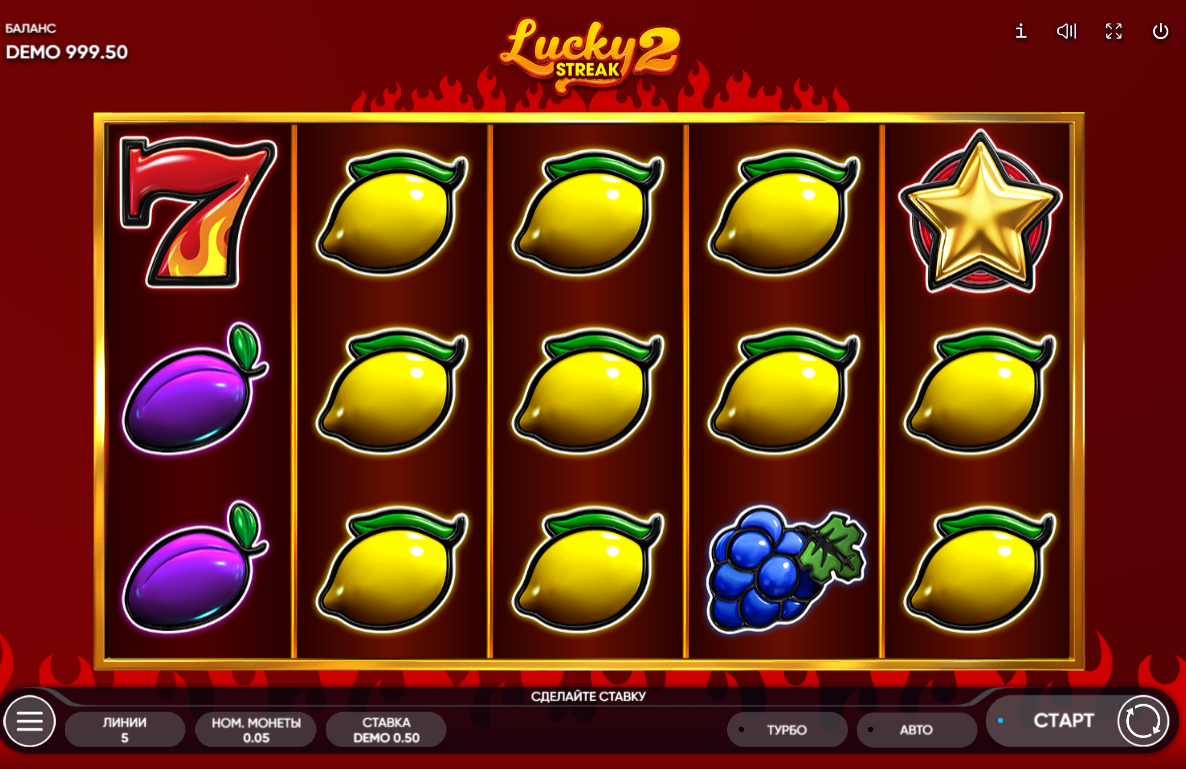 Изображение автомата Lucky Streak 2