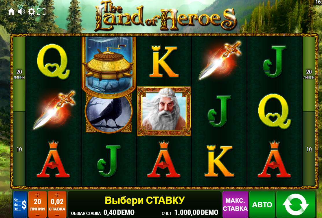Изображение автомата Land Of Heroes