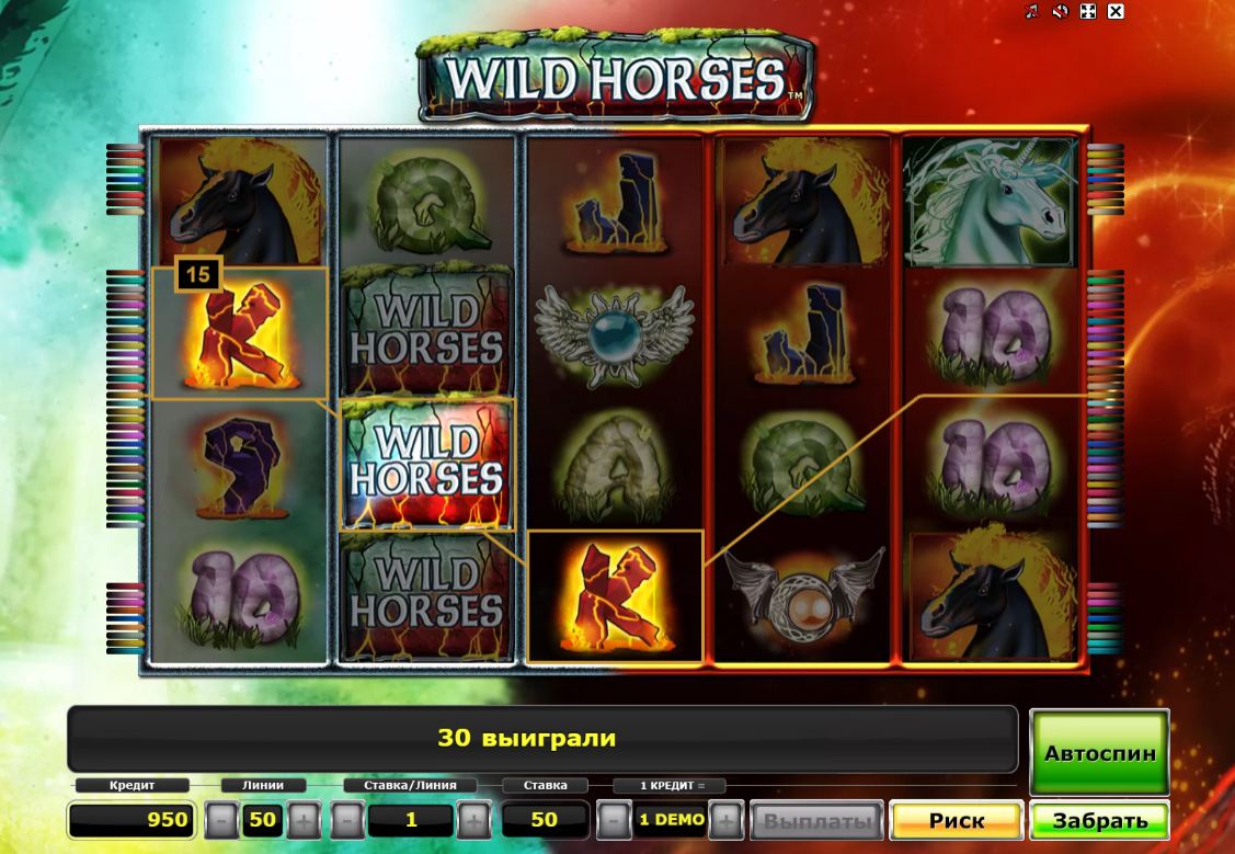 Изображение игрового автомата Wild Horses