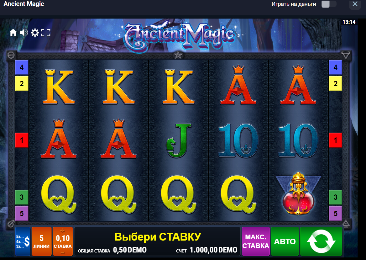 Изображение автомата Ancient Magic