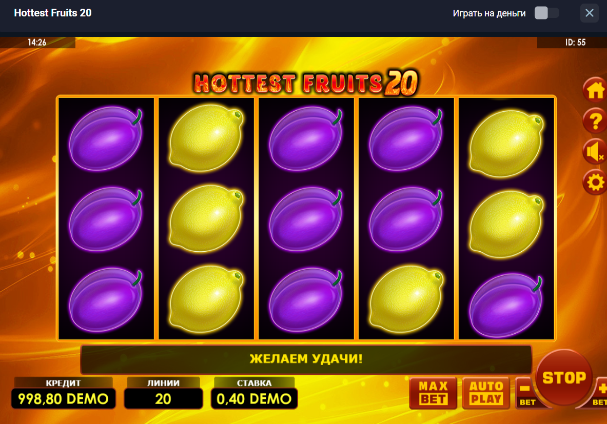 Изображение автомата Hottest Fruits 20