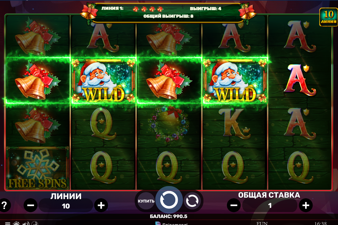 Изображение автомата Wild Santa 2
