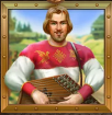 Символ игрового автомата The Slavs Гусляр