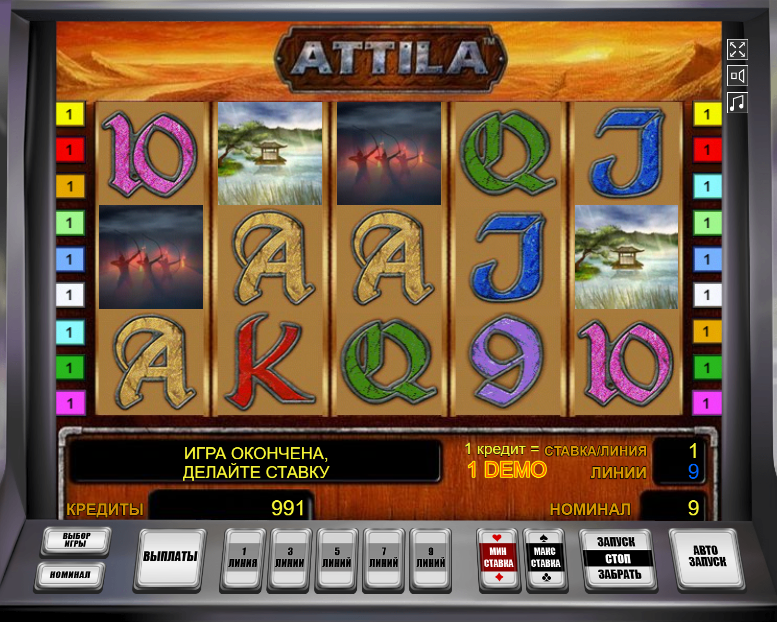 Изображение игрового автомата Attila