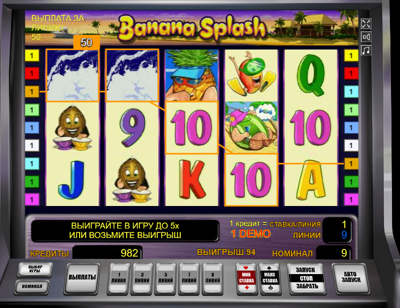 Изображение автомата Banana Splash