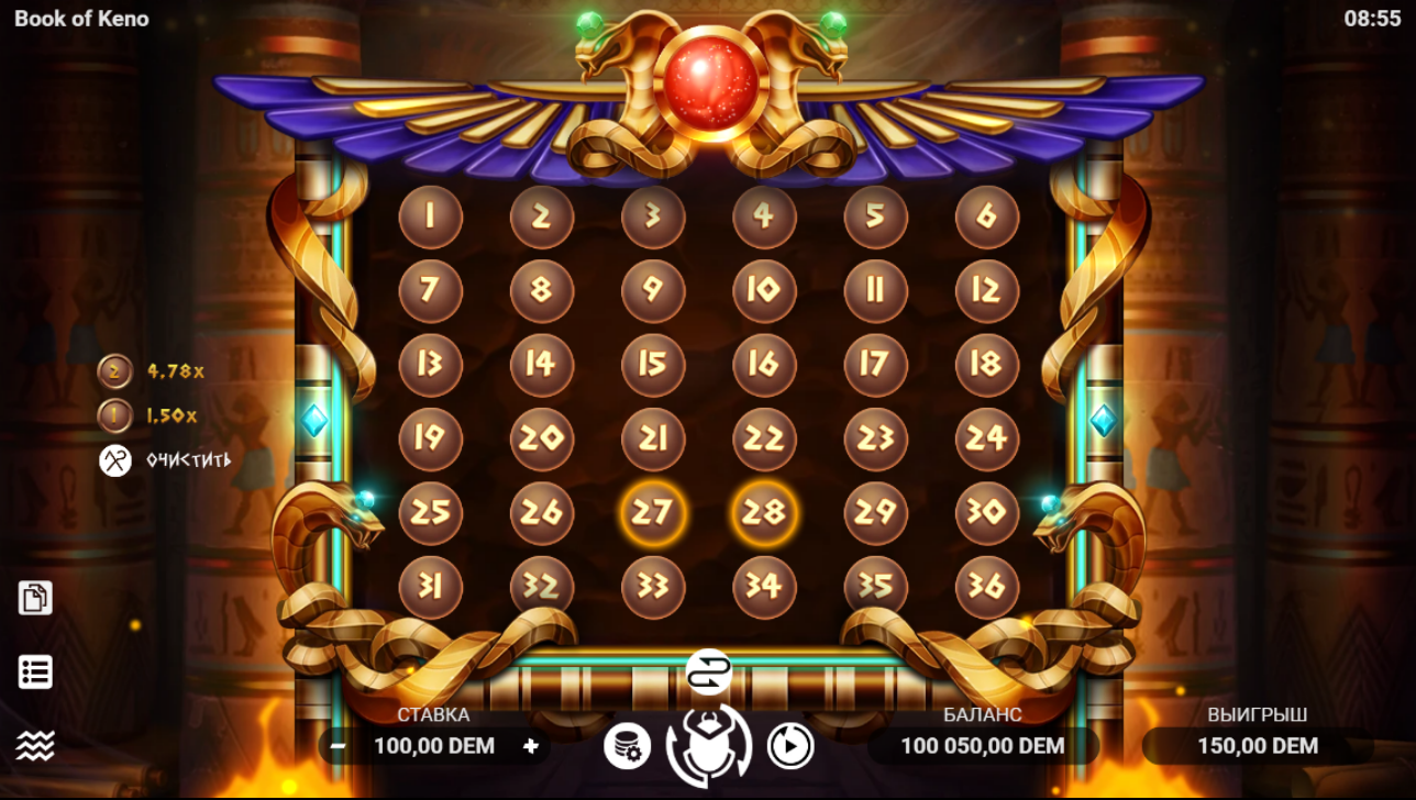 Изображение игрового автомата Book of Keno