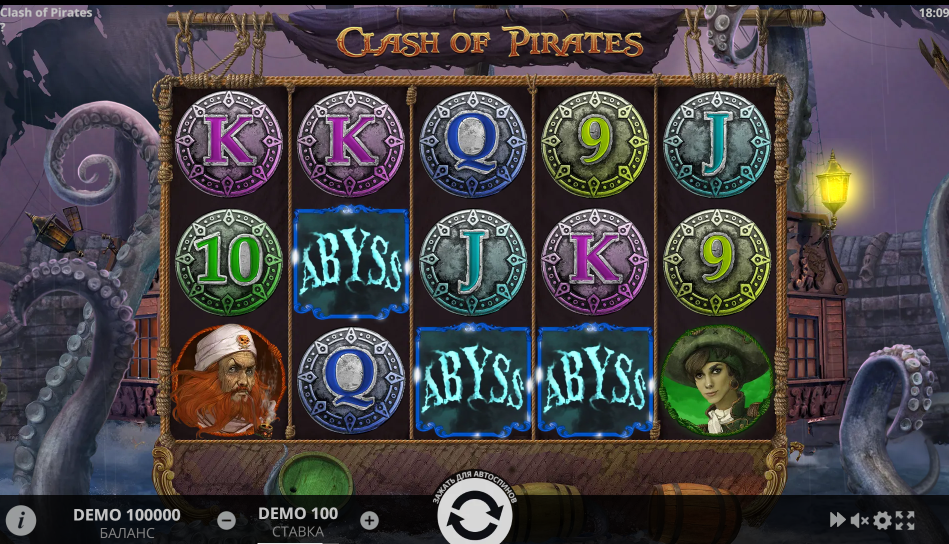 Изображение игрового автомата Clash Of Pirates