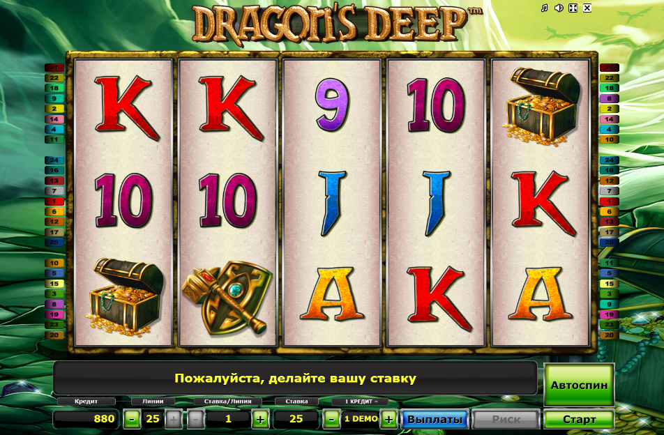 Изображение автомата Dragon’s Deep 