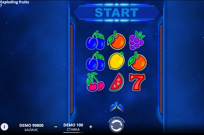 Изображение автомата Exploding Fruits 