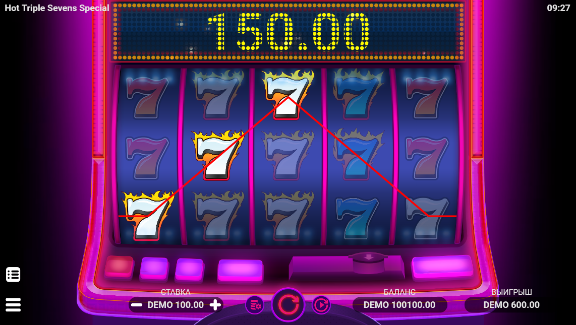 Изображение автомата Hot Triple Sevens Special 