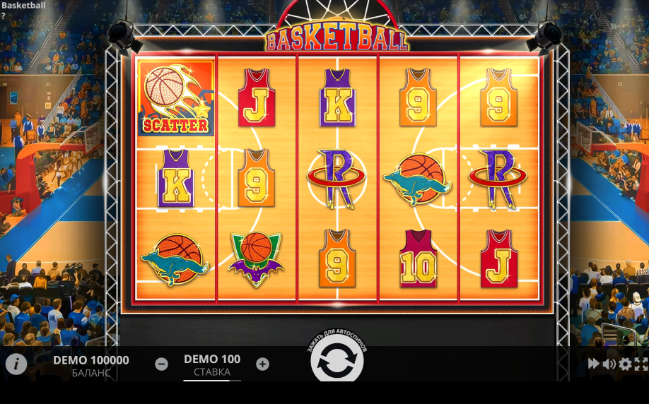 Изображение автомата Basketball 