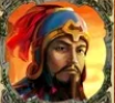 Символ игрового автомата The Ming Dynasty Император