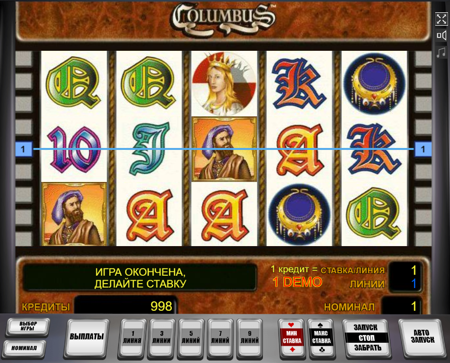 Изображение игрового автомата Columbus 
