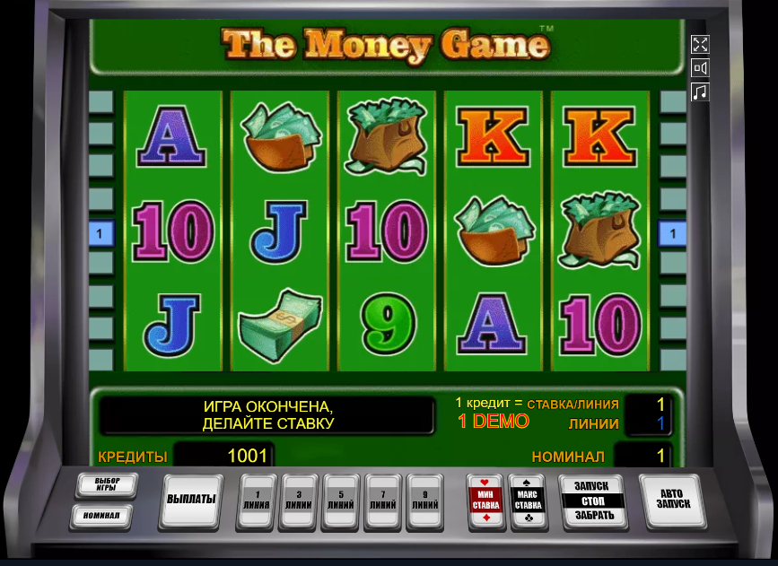 Изображение игрового автомата The Money Game