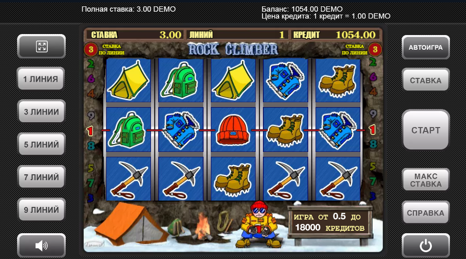 Изображение автомата Rock Climber