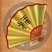 Символ игрового автомата Shoguns Secret Веер